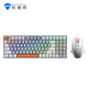 Mechanic KM500 Key and Mouse Set Wired Mechanical Keyboard Mouse Set Desktop Computer Laptop Keyboard Wired Mouse Tea Roll Mixed Light Gray