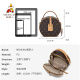 
Scarecrow women's bag 2025 new small round bag fashionable old-fashioned one-shoulder crossbody bag high-end bag gift for girlfriend and wife 79069-1 deep coffee (gift box)
