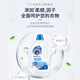 CHANTECLAIR Big Cock Butler Laundry Detergent lasts fragrance, fresh smell, exercise smell, 1050ml, 1050ml, 1050ml, 1050ml,