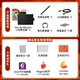 WACOM数位板 手绘板 和冠电脑网课手写板 写字绘画板 绘图板 网课电子 CTL672敦煌礼盒套装直发中