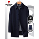 Pierre Cardin high-end cashmere coat for men in autumn and winter thickened removable down liner mid-length woolen woolen coat for men casual navy blue (goose down liner removable) L 175/92A (125-145Jin Jin equals 0.5kg)
