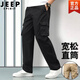 JEEP SPIRIT吉普工装裤子男秋冬季纯棉休闲裤男士宽松直筒潮流多口袋大码男装 9902黑色加绒 M[100-130斤] 均码