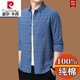 Pier Cardin Coton pur High Elastic Shirt à manches longues Spring Men's Spring and Automne Moyen d'âge moyen Wear Plaid Plaid Loose grande taille Real Pocket Shirt 6626 Green [Thin Style] 175 / XL Suggestion 135-145Jin [Jin est égal à 0,5 kg]