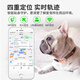 Newsmy Newman pet gps locator cat and dog sports anti-lost collar anti-disassembly sports tracking tracker waterproof