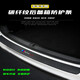 
Ma Fuyi Buick GL8 trunk guard plate for car trunk rear trunk special decorative strip modified accessories rear sill protection strip * Buick GL8/653T/ES built-in rear guard plate * 1 piece