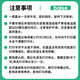 柏色适用爱普生672墨水L360 L380 L1300 L351 L383 L565墨仓式打印机墨水 【70ml】672墨水黄色墨水