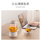 Small mini health pot health cup office small capacity scented tea small single person glass teapot mini desktop 0.6L boiling water stewing insulation integrated constant temperature YSH01