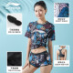 李宁（LI-NING）泳衣女分体三件套沙滩度假防晒罩衫遮肚显瘦温泉泳装727 黑蓝XL