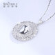 Shengshi Qiyuan platinum pendant for women pt950 platinum necklace for women, single pendant set chain, platinum necklace for women, pigeon egg pendant, platinum necklace 43-45cm + pendant 16-17 grams