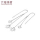 Lukfook Jewelry Platinum 950 hollow four-leaf clover platinum ear wire earrings price approx. 1.83 grams