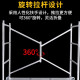 定制定制适用折叠升降平台便携移动带轮子装修马凳加厚活动架子 16514070万向刹车轮方管踏板