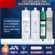 Dianzhou General Qinyuan Wasserreiniger Filterkabel KRT3800/3820/2800/3890 Umkehrosmose RO -Membrane Vollständiger Filterkabel (mit Times Wharton Originalfilm) mit großer Wasserproduktion verbessert