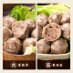 利园【49任选8包】利园潮汕火锅丸子食材套餐手打牛肉丸鱼丸烧烤串丸 潮汕手打牛筋丸 120g