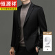 Hengyuanxiang chaqueta de traje de lana de gama alta para hombres con traje de lana delgado con traje de lana otoño e invernal de textura delicada sola oeste top 554xl marina de estilo delgado L