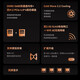 铭凡UM880Pro/890Pro锐龙R7-8845HS迷你主机oculink接口70W高性能mini主机游戏办公双网口迷你电脑主机 UM880PRO（R7-8845HS） 准系统/无内存硬盘