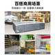 
Xingxing (XINGX) display cabinet refrigerated fresh storage cabinet fully refrigerated freezer commercial supermarket store ice cream fresh meat seafood horizontal combination cabinet [deepening model/front and rear sliding door] level 2 energy efficiency 1.9M丨Automatic frost丨719YQA-E