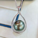 Yue Fei 10-11mm Tahitian black pearl pendant, flawless malachite green, perfect round mirror finish, 18K set with diamonds, with silver chain and certificate