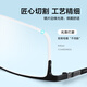 
Price pure titanium myopia glasses half frame light business eyes anti-blue light radiation can be equipped with color change sheet 990070 black (send 0-degree anti-blue light lens)
