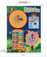 
Children's calendar weather cognition board Kindergarten small class middle class early education toys 2 learning teaching aids 2-6 years old New calendar weather table Main picture video model