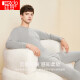 Red Bean Underwear Men's Autumn Clothes Autumn Pants Pure Cotton Suit Round Neck Cotton Sweater Thin Bottoming Thermal Underwear 591 Hemp Gray 175/100