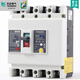 Tianzheng Electric leakage plastic case protection circuit breaker TGM1L 125 250 400 800a2p3p+n4p 100 250A 3P