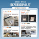 Simon (SIMON) switch socket panel five-hole socket three-hole air conditioner with switch 86 type wall concealed C60 series champagne gold five-hole socket