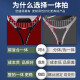 红双喜（DHS）轻质铝合金单人网球拍网球带线训练器初学者大学生回弹训练套装 碳素款-693蓝色+训练礼包