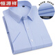 Hengyuanxiang pure cotton short-sleeved shirt men's summer middle-aged father striped professional formal attire easy to care for non-iron anti-wrinkle business shirt DX6624 XL reference 125-140Jin [Jin equals 0.5 kg]