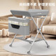 Mobile crib diaper table, diaper table, baby care table, portable foldable baby massage and touch, top-grade - gray [premium] double-layer storage basket + smooth wheel + reinforced skeleton