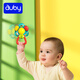 Auby (auby) infant and child toy hand-ring bell for newborns 0-3-6 months baby supplies grasping training 0-1 year old comfort