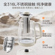 Midea's new health kettle, tea kettle, household kettle, fully automatic insulated glass electric kettle 316 maternal and infant grade stew kettle, all-in-one office tea making, traditional Chinese medicine, large capacity, 1200W high power, 12h intimate heat preservation 2L