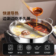 BSITN Yuanyang Pot 30cm stainless steel hot pot special pot for induction cooker large capacity hot pot basin with colander 4230