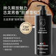 Fan Yongchen Gulong Shampoo for Men's Special Mite Removal and Antidandruff Repellent Itch Refreshing Oil Control Oil Remover Fluffy Long-lasting Fragrant Shampoo for Men's Antidandruff Shampoo 850ml (Gulong Flavor)