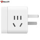 Bull USB Rubik's Cube Socket Converter Multi-function Plug-in Board with Line Adapter Plug One-to-One to Multi-purpose Mobile Phone Charger Bedside Plug Strip Plug Strip Plug and Drag Strip GN-U303UW White Master Control 3 Positions 5 Holes + 3USB