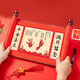 MODUO baby full moon arrangement hand and foot print mud Chinese style full moon banquet ceremony scene decoration scroll hand and foot print souvenir