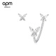 APM MONACO Asymmetric Butterfly Earrings Earrings Advanced Exquisite Birthday Gifts for Girlfriend AE13800OX