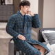 Mandelefin winter 100% cotton men's nightgown bathrobe bathrobe thickened warm pajamas pure cotton clamp long plus size cotton men's 1049 180(XXL)