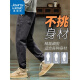 Jeanswest casual pants men's spring and autumn new style men's pants loose work clothes and feet trendy fashion Harren men's versatile long pants 689 camel + gray XL