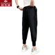 
Yu Zhaolin Chunqiu Teen Haron Pants Men's Work Pants Tie Feet Nine-Cubic Feet Pants Loose Sports and Casual Pants 829 Black 2XL