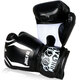 Kandidat Erwachsene Boxhandschuhe Sanda Kämpfe Sandsackhandschuhe Muay Thai Training Boxhandschuhe Schwarz