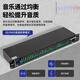 Depusheng D331 digital equalizer, noise reduction, audio processing, home KTV effector, anti-howling electronic spectrum limiter, storable mode, D331 digital equalizer (black)