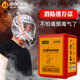 Zhongjia Woan Fire Emergency Kit Household Fire Blanket Water-based Fire Extinguisher Gas Mask Set Fire Escape Emergency Rescue Kit Four-person Protection Escape Package-With Storage Box