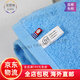 Original imported from Japan TAKUMI JIRUSHI pure cotton soft, skin-friendly and absorbent household bath towel for men and women, blue bath towel, made in Japan, imported from Japan, high quality bath towel