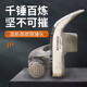 Aoxin high carbon steel magnetic claw hammer head woodworking hammer hammer hammer construction site nail hammer with magnet hammer Aoxin 3113MT square head tooth surface right angle hammer head 8 taels