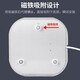 Fanyao LED sound and light control sensor wick 12W white light ceiling sensor replacement light source module