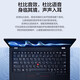 ThinkPad S2 13.3-inch Core high-performance thin and light laptop business office college student portable designer graphics modeling handheld Lenovo laptop ibm standard 丨i7-1355U丨32GB丨1T solid state IPS high-definition screen Ruiju Xe graphics card face recognition