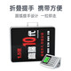 Yongcai Wireless Electronic Scale commercial Plateforme de pesée à échelle de recharge Échelle de planche de planche portable Electronic Scale en acier inoxydable Grande collecte de rebord de comptoir et Logistique de décrochage Express Scale 200 Jin [Jin est égal