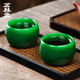 Mingqitang Imperial Green Jade Porcelain Master Cup Single Cup Green Tea Cup Tea Cup Large Imitation Jade Glazed Tea Set Kung Fu Tea Cup Imperial Green Jade Porcelain Tea Cup-Zhijue Cup