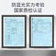 玉品堂老花镜女进口原料时尚花镜圆框显年轻高清防蓝光2605送父母150度