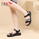 Red Dragonfly Red Dragonfly Leather Sandals Solemn Solemn Sandalias cómodas Tacón de cuero suave Zapatos de playa WTK2333812